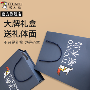 啄木鸟2025春新款黑灰色条纹围巾女保暖韩版时尚百搭防寒加厚围脖