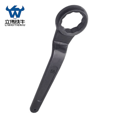 立伟铁牛单头梅花扳手55mm/把