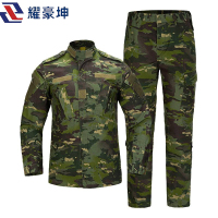 耀豪坤迷彩服 工作服 HH03/套