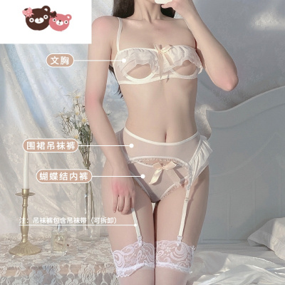 绿彩虹光日系性感网纱透视文胸诱惑床上吊带袜私房三点式丝袜纯欲内衣套装