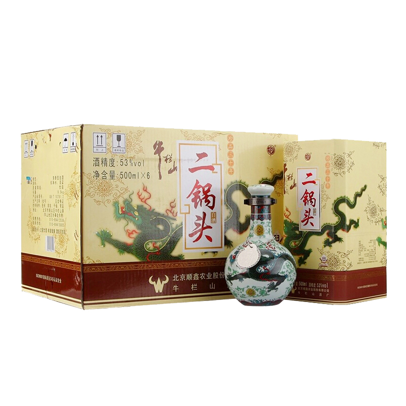 牛栏山厂家直供 珍品三十年(30)二锅头 青龙 清香型纯粮白酒 53度 500ml 6瓶 整箱装