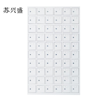 苏兴盛手机存放柜60门