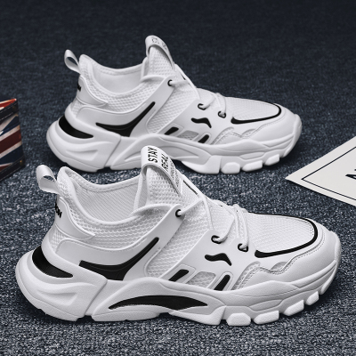 胜耐尅格潮流跑步鞋男士休闲户外运动鞋男鞋子男2021青年小白鞋透气舒适网面鞋学生鞋休闲鞋X大牌特价三折清仓品牌折扣