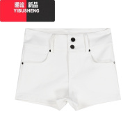 YIBUSHENG白色紧身直筒休闲短裤女季显瘦辣妹包臀裤子百搭高腰a字热裤