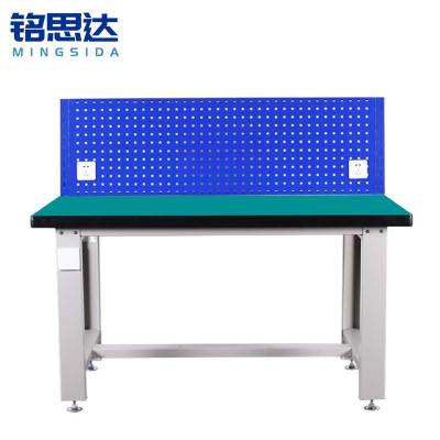铭思达重型钳工台2.1米单挂板张