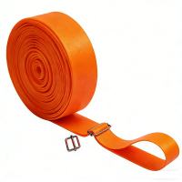 百晟长恒 BSCH-C12GS 松紧拉力带 拉力带 (计价单位:条) 橙色