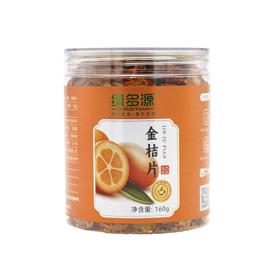 绿多源宁夏清凉解暑金桔片160g/罐 泡水饮品