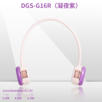 先锋挂脖风扇小型迷你usb充电风扇无叶小风扇随身便携风扇懒人挂脖式户外降温制冷小电扇DGS-G16R(杏花+凝夜紫)