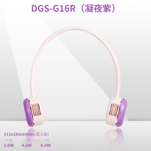 先锋挂脖风扇小型迷你usb充电风扇无叶小风扇随身便携风扇懒人挂脖式户外降温制冷小电扇DGS-G16R(杏花+凝夜紫)