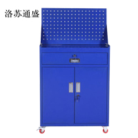 洛苏通盛工具柜加厚铁皮储物柜工厂车间用带抽屉汽修多功能收纳柜蓝色一斗小柜含轮子