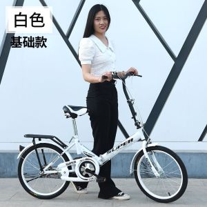 折叠自行车自行车20寸男女士中学生单车减震轻便携带免安装