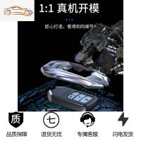 [补贴10%]本田钥匙套CRV雅阁十代思域XRV包缤智奥德赛凌派冠道皓影车钥匙壳汽车钥匙包