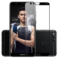 [买2送手机壳]轻万适用华为畅玩7x钢化膜honor全屏玻璃贴膜huawei黑色高清手机保护膜