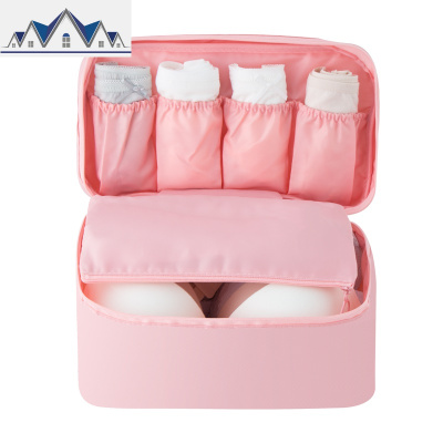 旅行收纳包衣服内衣包旅游便携内裤收纳袋文胸包多功能行李整理袋 三维工匠