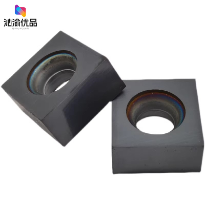 沁渝优品 合金刀片 N18-1 片