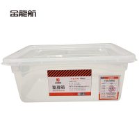 金龙航 标识盒27*20*11cm/个
