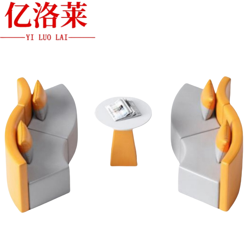 亿洛莱 接待沙发 2.2m 套
