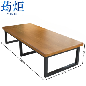 荺炬会议桌.