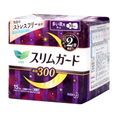 日本进口 花王KAO特薄夜用卫生巾S系列 乐而雅卫生巾 300MM*15片