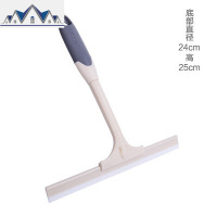 手持刮水器擦窗器窗户清洁刮玻璃的刮子工具家用地刮瓷砖刮板 米色 三维工匠擦玻璃器