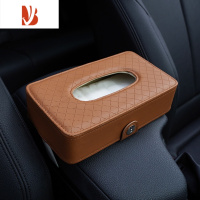三维工匠车载抽纸盒创意汽车抽纸袋餐巾纸盒车用挂式遮阳板扶手箱纸巾盒 皮质绑带款纸巾盒(棕色)送纸巾