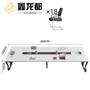 鑫龙都