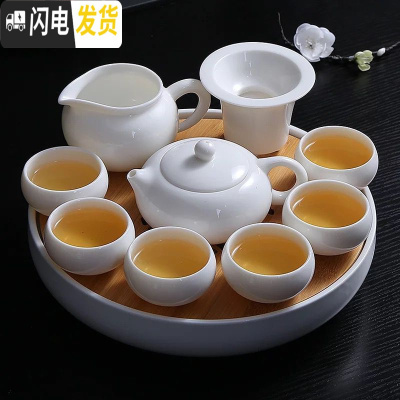 三维工匠羊脂玉白瓷茶具套装家用泡茶壶盖碗茶杯简约办公会客功夫茶具整套 10头扁西施壶套装+干泡盘送2杯