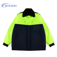 酷美智悦 劳保服 KM-ZY009 件