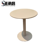 圣承启 碳钢圆桌 直径60cm 张