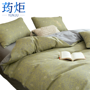 荺炬
