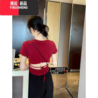 YIBUSHENG后背镂空系带露腰T恤女辣妹修身正肩短袖设计感上衣季短款体恤