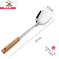 不锈钢厨具炒菜锅铲煎铲汤粥勺漏勺子套装家用厨房用品豆浆过滤网 敬平 加厚防烫锅铲