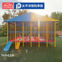 有优贝贝YUYUBABY幼儿园儿童户外大型蹦床公园游乐设施