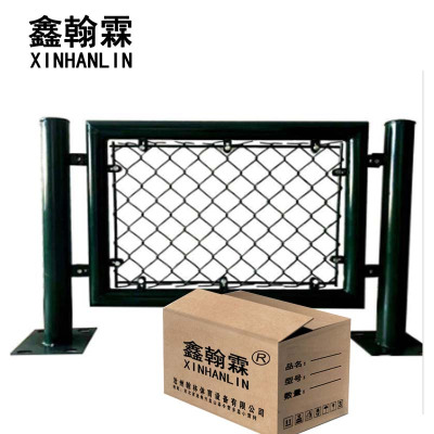 鑫翰霖 综合球场篮球场围网XXHL-W300 /平方米