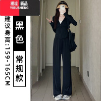 YIBUSHENG灰色防晒裤女季2024新款高腰宽松垂感直筒休闲凉凉冰丝阔腿裤薄