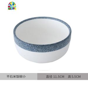 简约日式餐具套装家用陶瓷碗北欧大号汤盘饭碗组合小碗拉面碗盘碟 FENGHOU 不石饭碗单只装(限量优惠装)