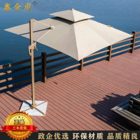 鑫金虎 土豪金户外遮阳伞庭院伞可调节大型罗马伞方形2.5m