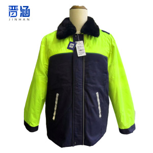 晋涵 冬季棉服 S-6XL 件