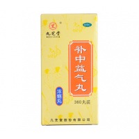 4盒]九芝堂 补中益气丸 360丸*1瓶/盒