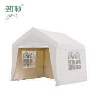 劲脉 户外雨棚 4面围布+3*4*2M 顶