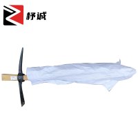 杼诚镐头通用/个