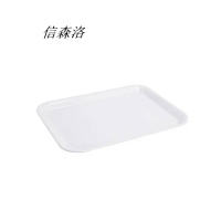 信森洛 毛巾托盘 XLS-1519 1个