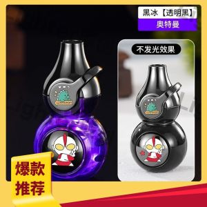 网红指尖旋转陀螺发光葫芦打火机防风充气解压创意个性耐用送男友