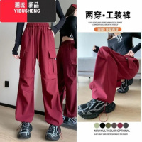 YIBUSHENG薄款美式工装裤女季小个子束脚登山裤休闲宽松阔腿速干运动裤子