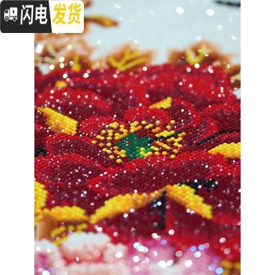 三维工匠2019年钻石画5d新款十字绣客厅花开富贵凤凰百鸟朝凤牡丹 异形钻非满钻[200*88CM]钻量多30免费补钻