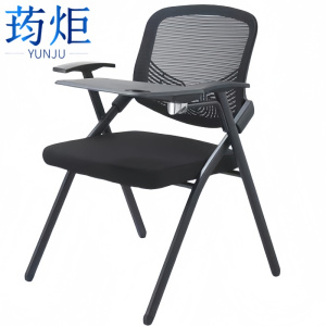 荺炬折叠椅+写字板47*48*83cm把