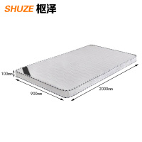 枢泽 床垫 2000*900*100mm 张