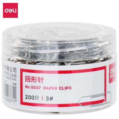 得力0037回形针(200枚/筒)/2筒装