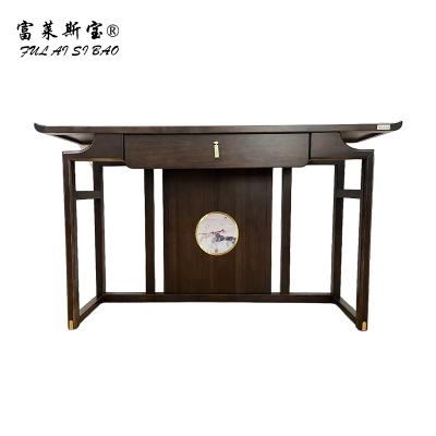富莱斯宝 实木桌几案置物桌长条桌 1500*380*850 张