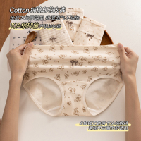 猫人内裤"蝴蝶结"女生中腰全棉10A抗菌加长裆印花可爱甜美三角短裤衩2025新款